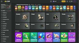 JB Casino India Your Ultimate Gaming Destination