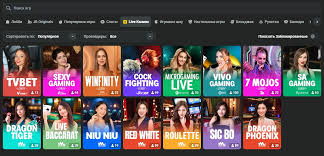 JB Casino India Your Ultimate Gaming Destination