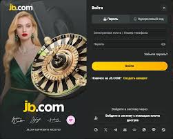 JB.com Букмекер Ваш надежный партнер в мире ставок -2100073700