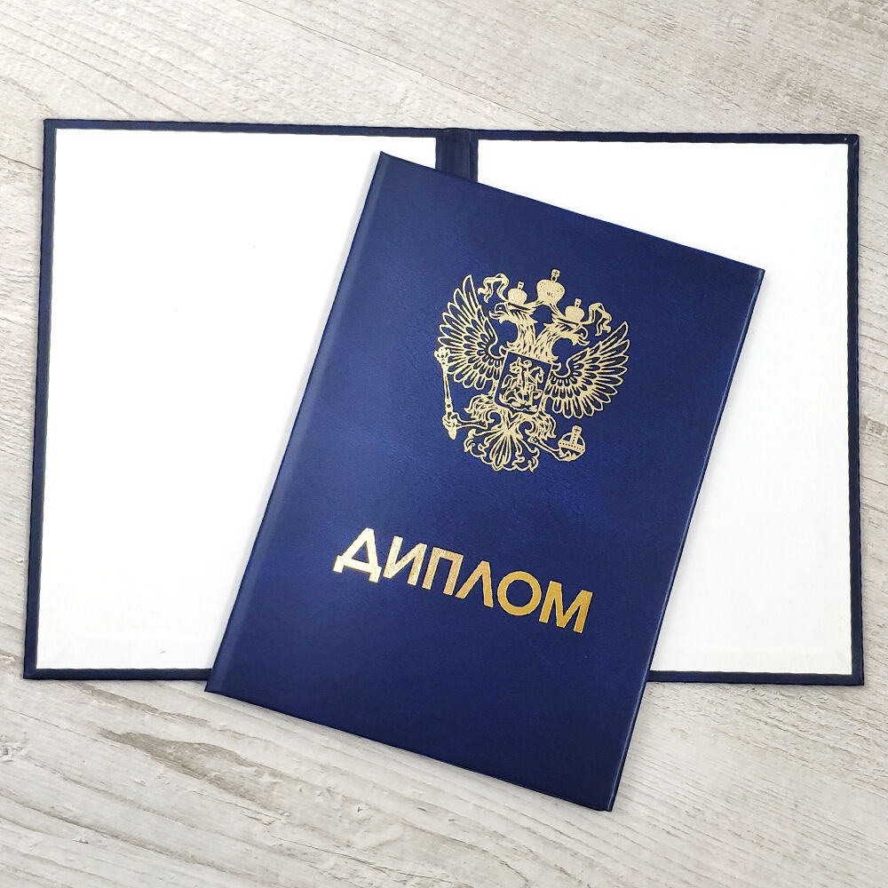 Купить диплом МГХПА им. Строганова все, что нужно знать