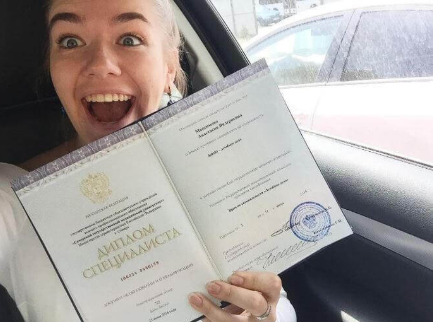 Купить диплом МГХПА им. Строганова все, что нужно знать